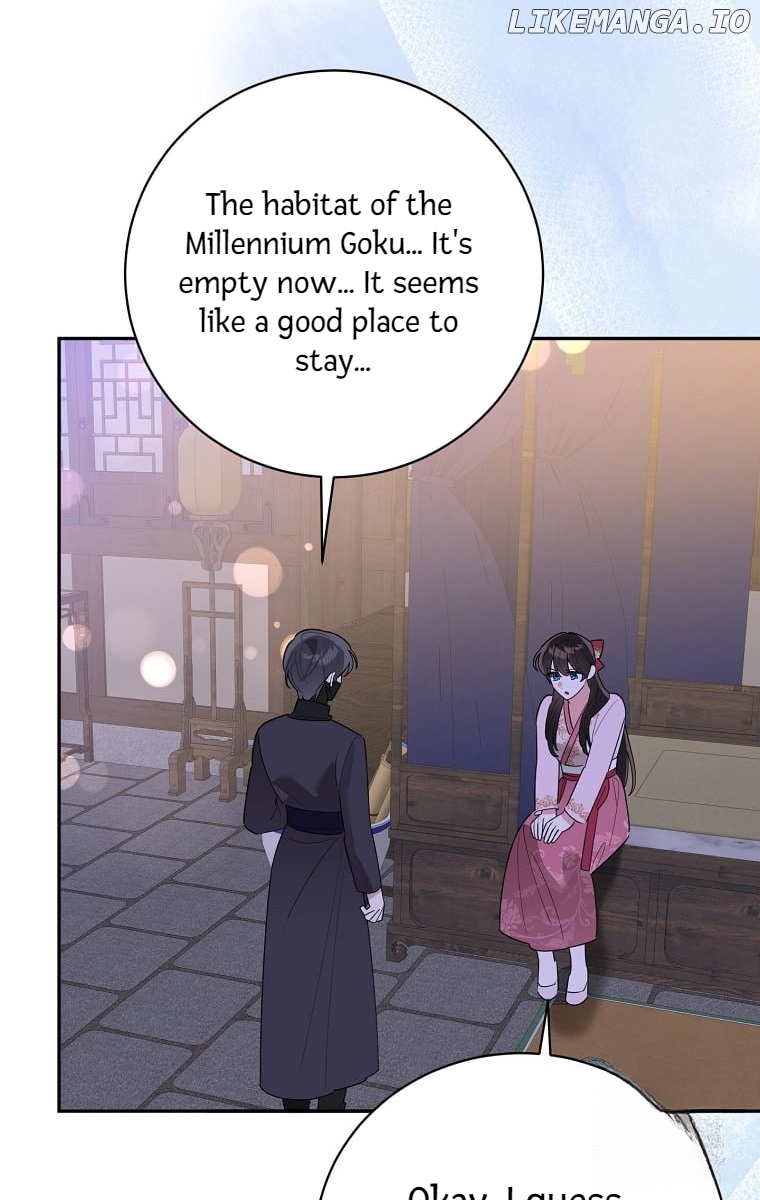 Precious Daughter of the Greatest Martial Arts Villain Chapter 125 - page 74